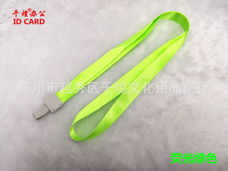 1.5CM瑞普扣荧光绿色