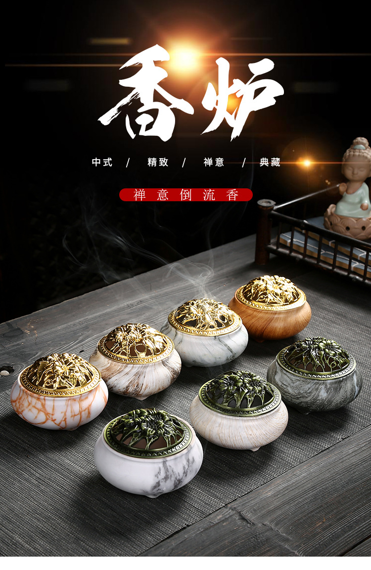 香炉_01.jpg