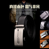 Manufactor Direct selling genuine leather man Belt automatic cowhide Waist belt business affairs man belt wholesale Pure cowhide