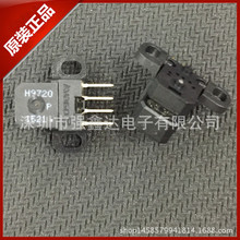 H9720-P50 HEDS-9720#P50��W������ 150PI��a�� ����x�^ ��z