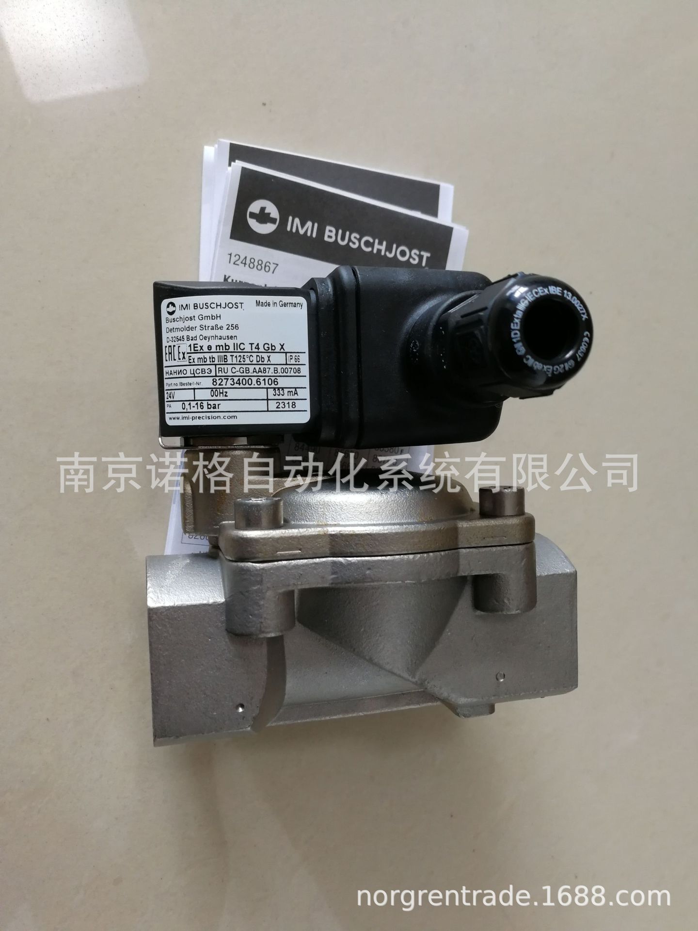 IMI BUSCHJOST德国宝硕 8273400.6106.024.00电磁阀