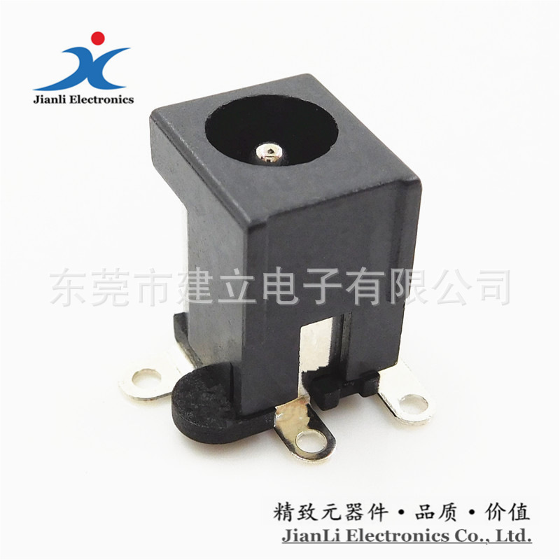 热卖DC-005T全铜插座/焊线DC插座/三脚贴片插座/可过回流焊DC插座