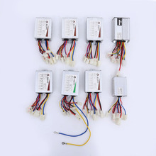 ���� 늄�܇��ˢ������24V250W36V48V350W500W800W����܇������