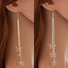 韓國長款流蘇耳環女超長鏤空三個星時尚氣質耳飾品誇張細耳線