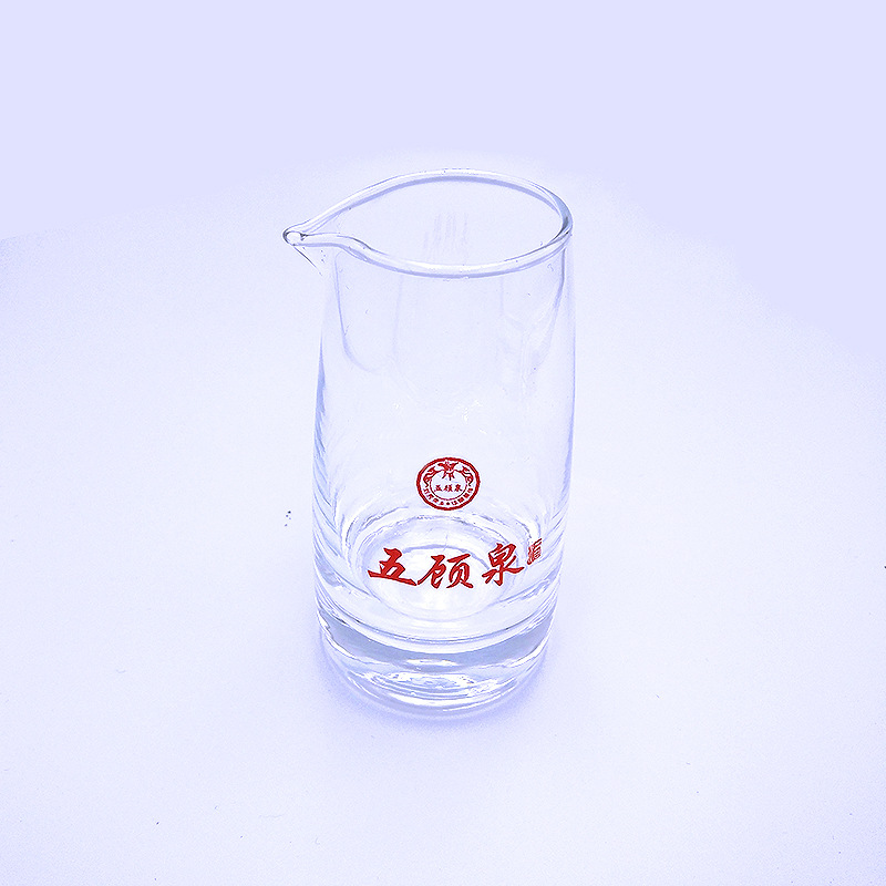 厂家定制无铅水晶玻璃分酒器白酒分酒壶个性创意广告礼品酒具套装