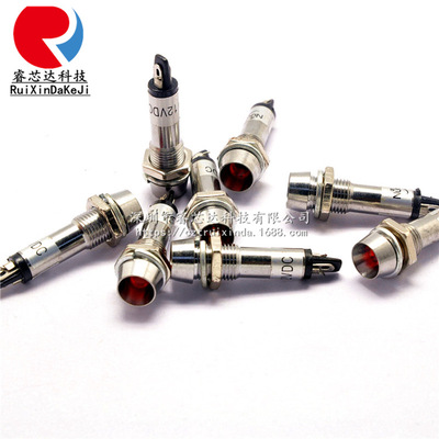 电源信号灯 LED 指示灯 XD8-1 8MM 红色 12V发光二极管睿芯达配单