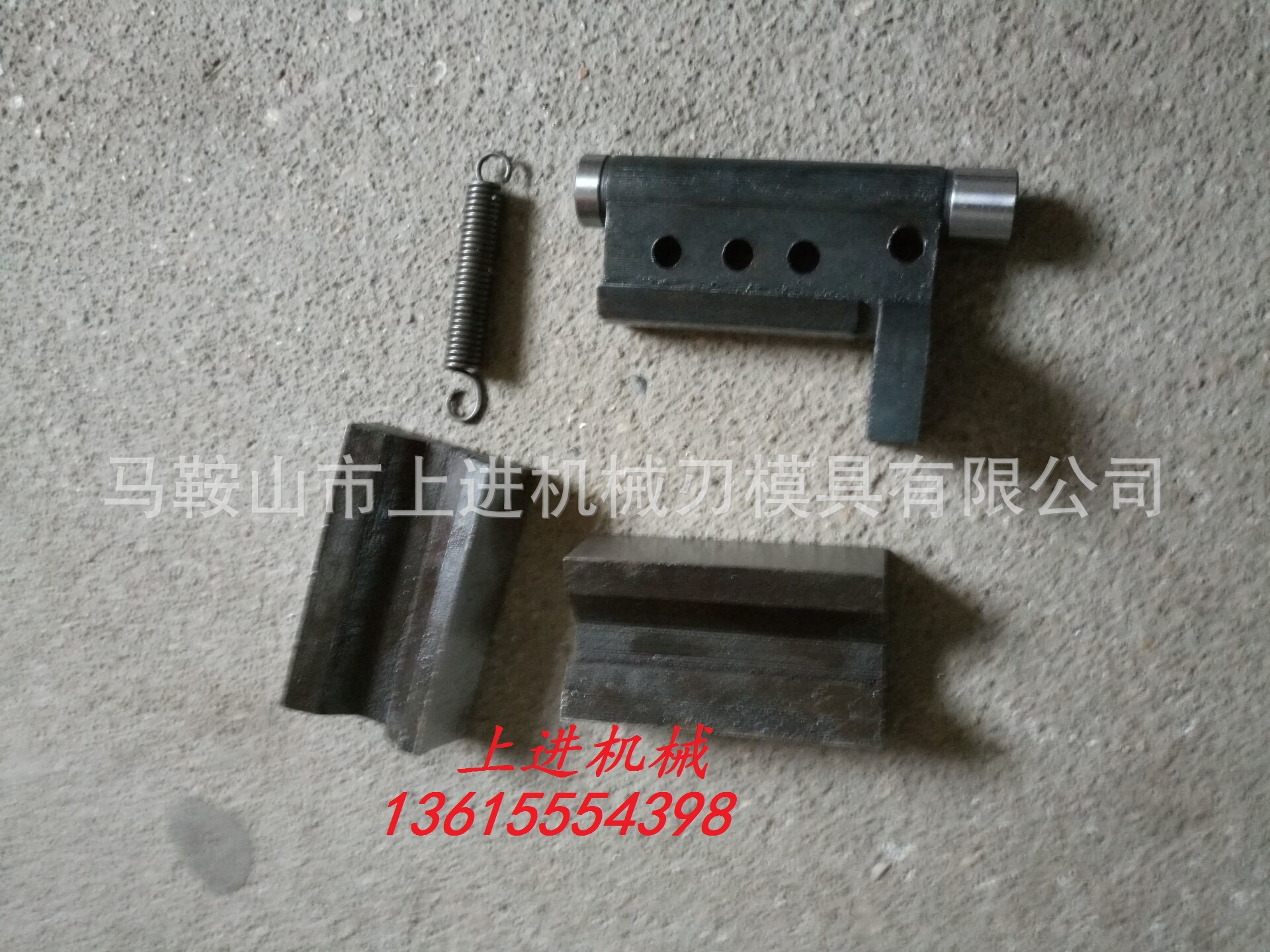 供应Q11-4*2500 6.3*2000机械剪板机配件转键打手 抵抗键