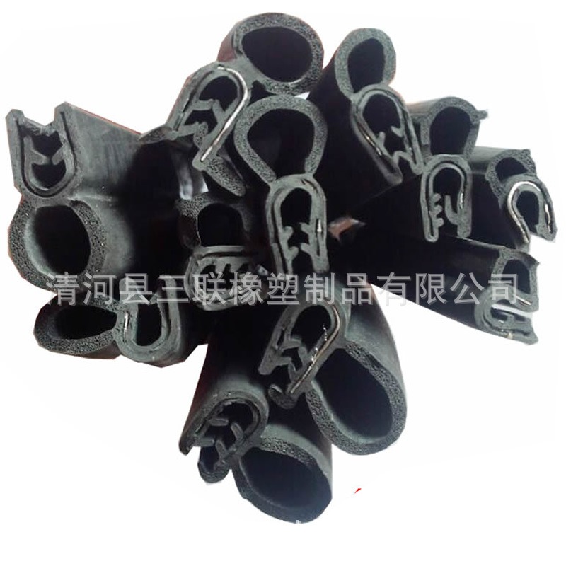 现货供应配电箱密封条车门条电柜密封条灯具密封条机械U型密封条