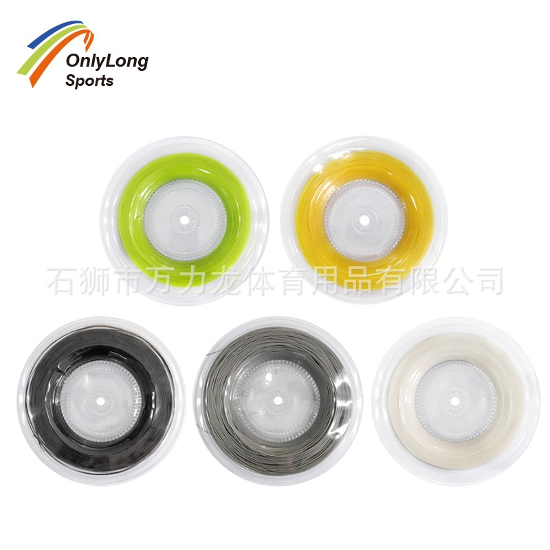 跨境专供 OEM 网球线 网球拍线 尼龙大盘线 200米网球线 批发网球