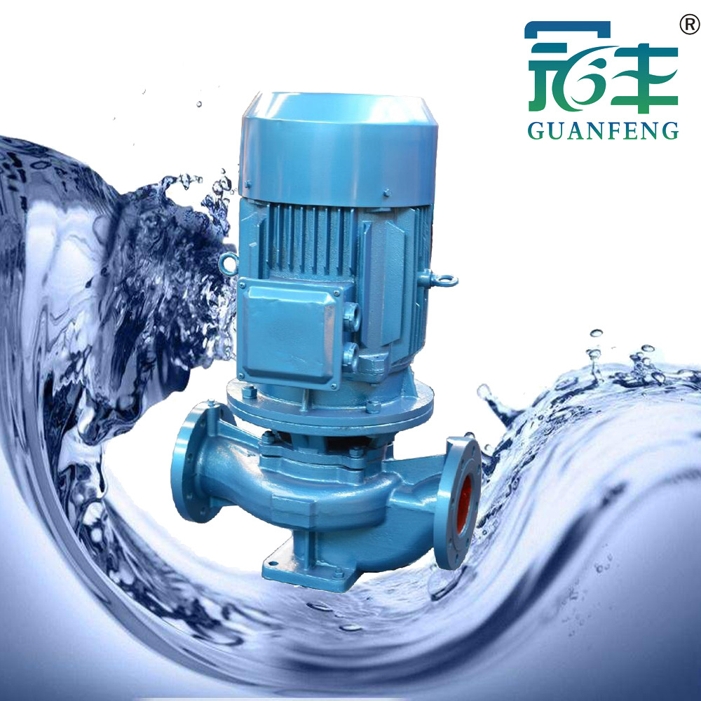 冠丰牌GRG40-160立式高温泵过滤高温热水增压循环输送采暖循环