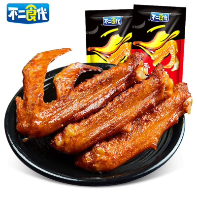 产地货源 不二食代香辣鸭翅小包装湖南特产鸭肉零食小吃包邮代发|ru
