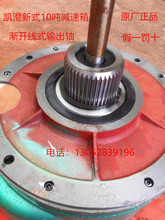 ��ꎄP��10T��늄Ӻ��J�p�ٙC