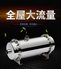 �S�ҹ�����ˮ�� �N������ԁ�ˮ�^�V��ˮ�C ���V��ˮ��ֱ�