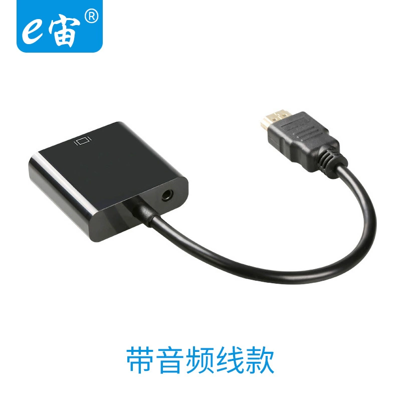 HDTV к кабелю VGA адаптер VGA кабель компьютер к ТВ проектор с аудио