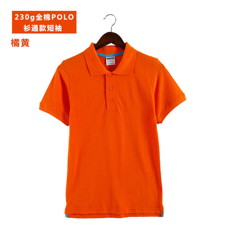 Polo homme en coton - Ref 3442889 Image 6