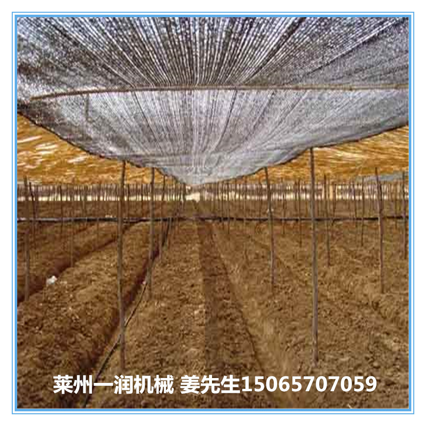 塑料扁丝拉丝机 防尘遮阳网拉丝生产设备 聚丙烯编织网袋拉丝机