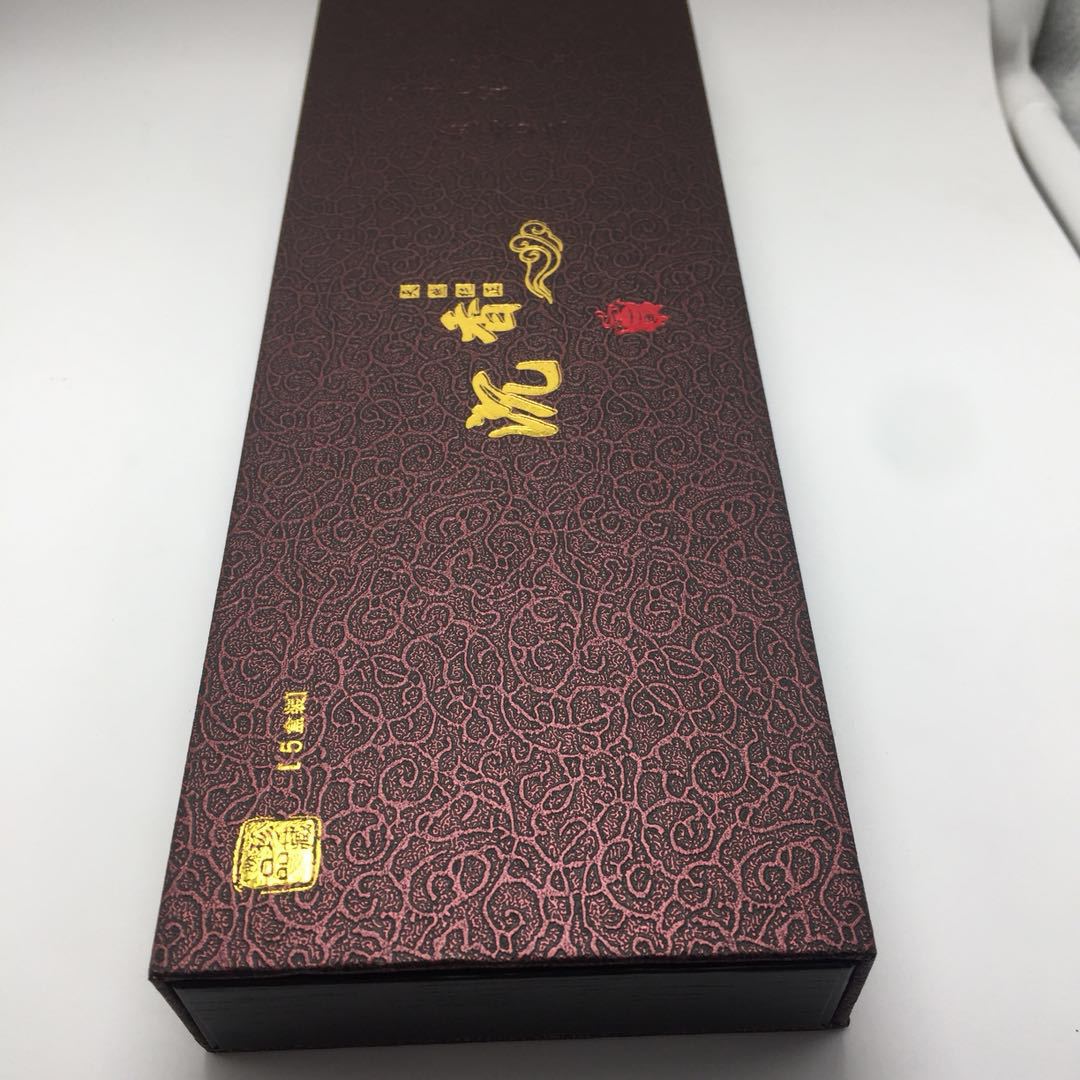 微信图片_20180726142636