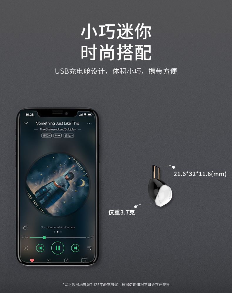 Casque bluetooth fonction appel - Ref 3378620 Image 23