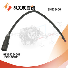 ����ֱ�� ����ɲ��Ƭ������    99361296501  SKB39656