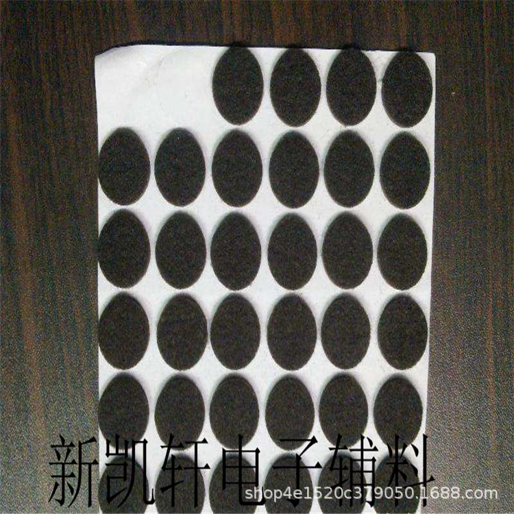 厂家直销防震防滑格纹橡胶垫 橡胶制品 导热橡胶垫片 欢迎定购