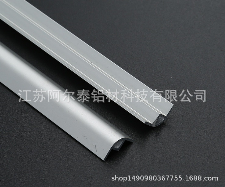 出售铝合金小阳角修边线 建筑装修线条