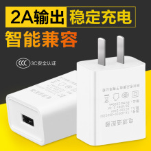 Câble adaptateur pour smartphone - Ref 3381608 Image 12