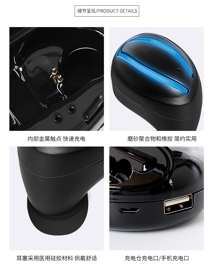 Casque bluetooth GLAMSHINE fonction appel connexion multipoints - Ref 3379273 Image 13