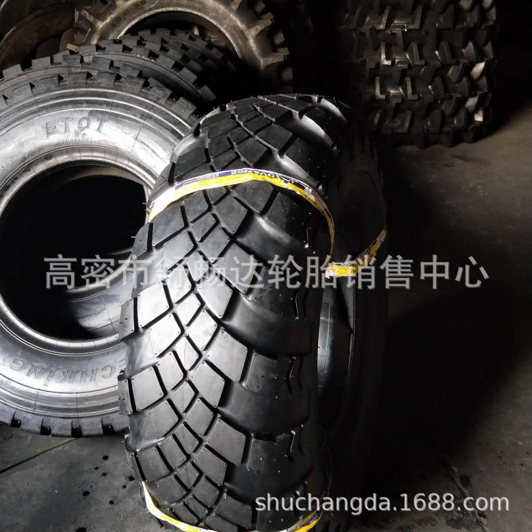 Spot sales 15.5-20 off-road tires off-road pattern desert tractor tires wholesale and retail