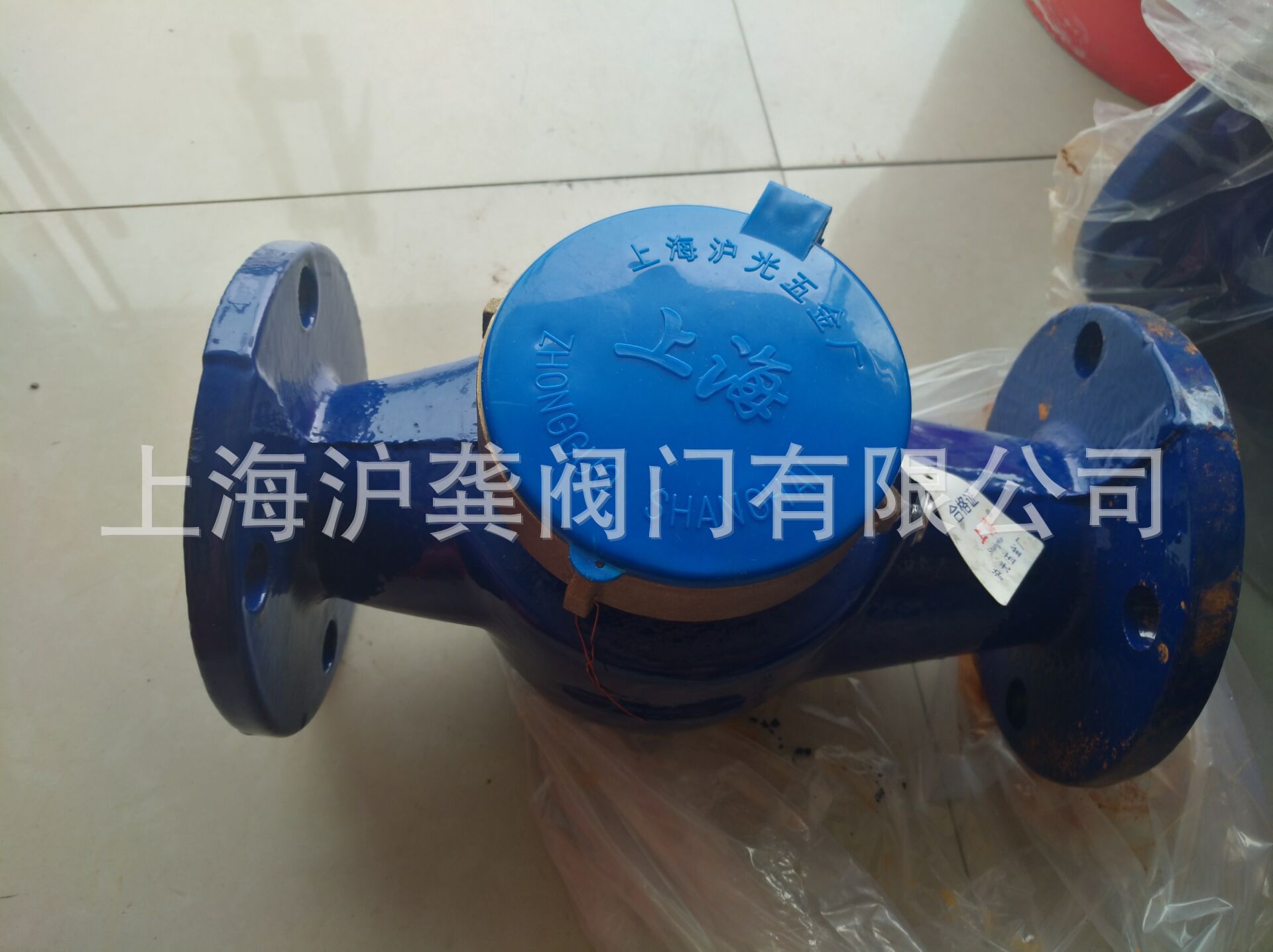 上海沪光五金水表沪光水表厂螺翼式水表冷水表LXS-65E DN65 2寸半