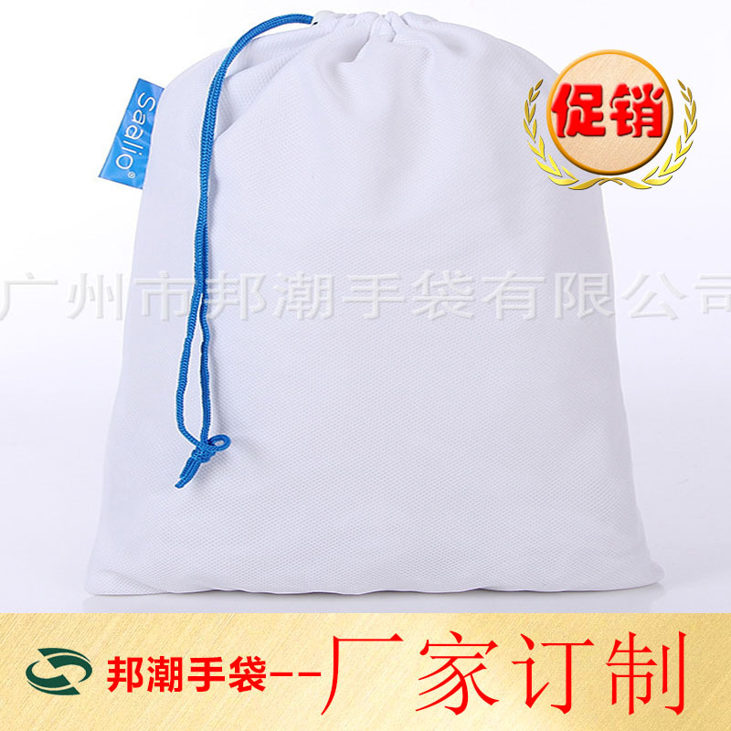 批量供应 简约拉绳登山健身背包袋 环保防尘束口袋 加印logo