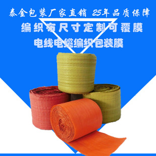 �������l늾���|�������bĤ��Ƥ�������r�ð��b����