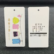 �S�����l���b���ƶ���ͯ�b���Ƶ��������·����ƒ��K�̘�ӡˢlogo