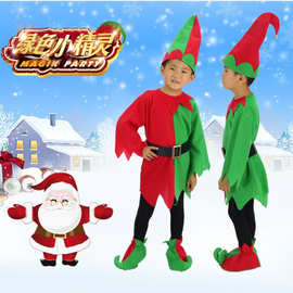 圣诞节儿童演出服装表演衣服男童红绿色精灵小飞侠彼得潘罗兵绿人