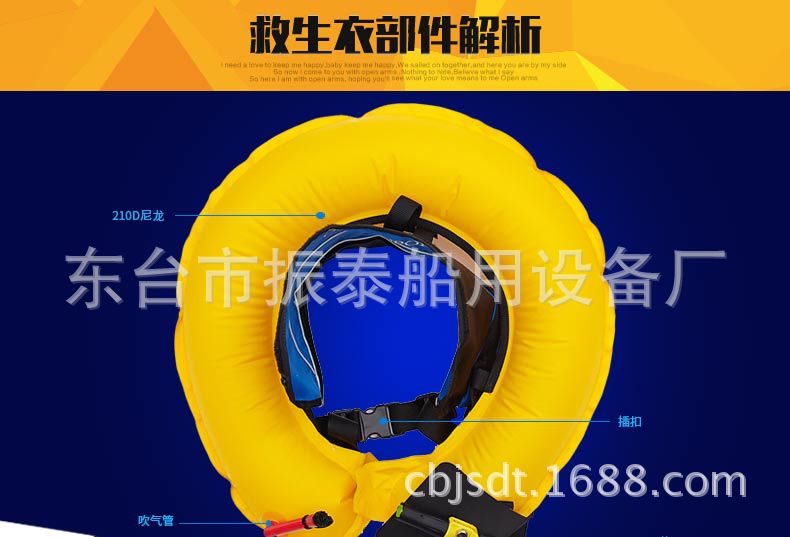 水上运动娱乐救生器材 钓鱼户外漂流自动充气救生圈其他救生器材