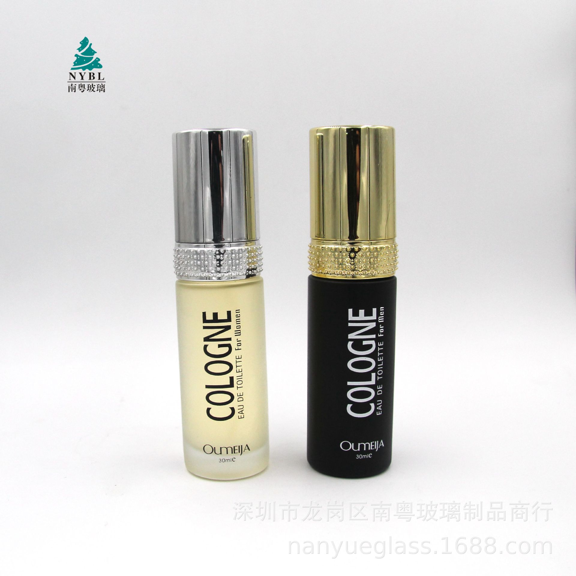 女士香水瓶 香水瓶 高档玻璃瓶 香水玻璃瓶 瓶 50ml