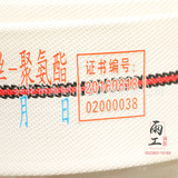 Пожарный рукав 20-65-25, пожарный рукав высокого давления, 2-дюймовый сельскохозяйственный шланг, полиуретановый шланг 20 типа 65