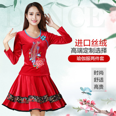 秋冬新款广场舞服装舞蹈服套装长袖金丝绒跳舞裙中老年表演服装女|ru