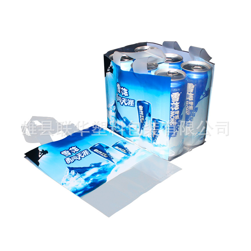 听装啤酒袋饮料手提袋 外卖手提打包袋 扣手礼品啤酒袋