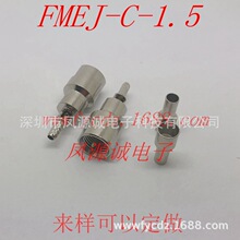 FMEJ-C-1.5 射频同轴接线 全铜 高频接线 压接RG316 RG174 LMR100