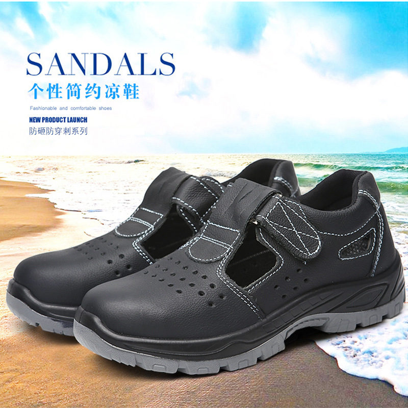 Chaussures de sécurité - Dégâts de perçage - Ref 3404886 Image 3