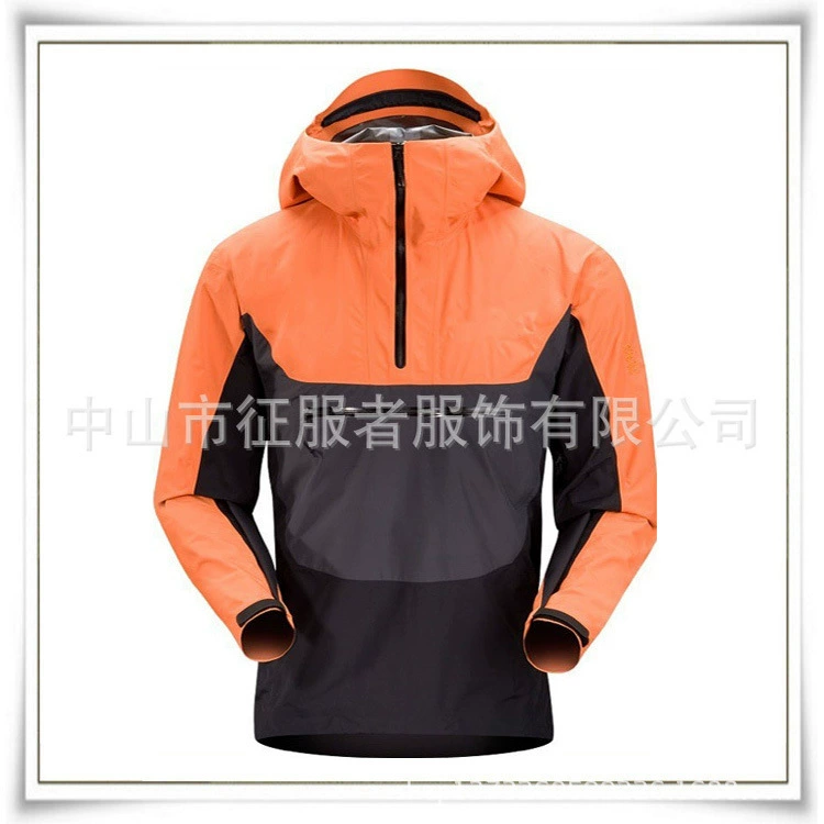 Специализируется на производстве бесшовных резиновых нажатия пуловер куртка композитных дышащая мембрана ветрозащитный водонепроницаемый пальто бесшовные карман