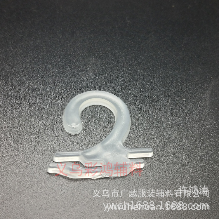 9313764889_1597254248