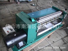 南京天津重慶西安紙品上膠機-LR600小型台式型-廠家直銷終身保修