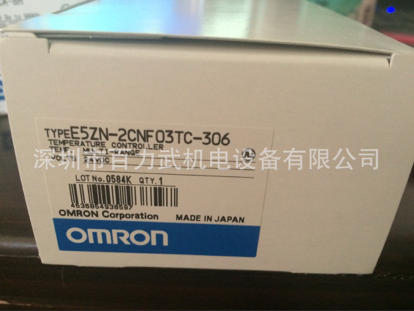 原装全新正品OMRON欧姆龙ZN-THS11C-S