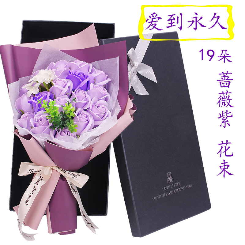 19朵小熊韩风款蔷薇紫3主800