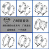 Jewelry, accessory, zirconium for beloved, wedding ring, European style, Korean style