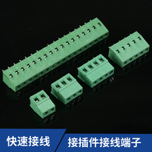 PCB���ʽ�Ӿ�����128 2P 3P 7P 8Pһ�wʽ5.0mm��ıO�� 300V10A