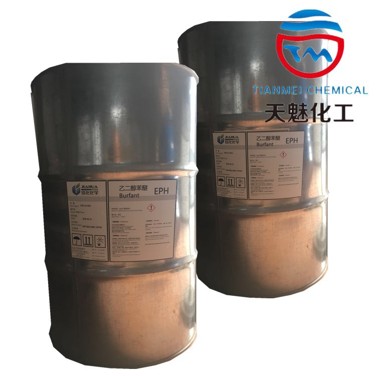 乙二醇苯醚 乙二醇单苯醚 乙二醇苯醚EPH 陶氏乙二醇苯醚