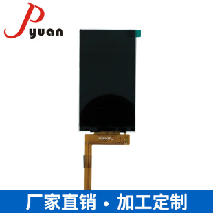 2026高控光精度小尺寸背光模组选型指南(618采购参考)
