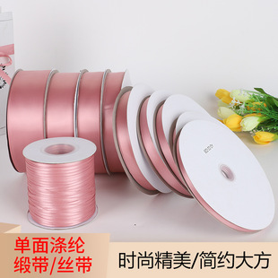 ��ɳ��4cm�z�����l�r���������b�������b�ʎ���c�����h����֬��